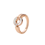 Bvlgari Bvlgari Ring